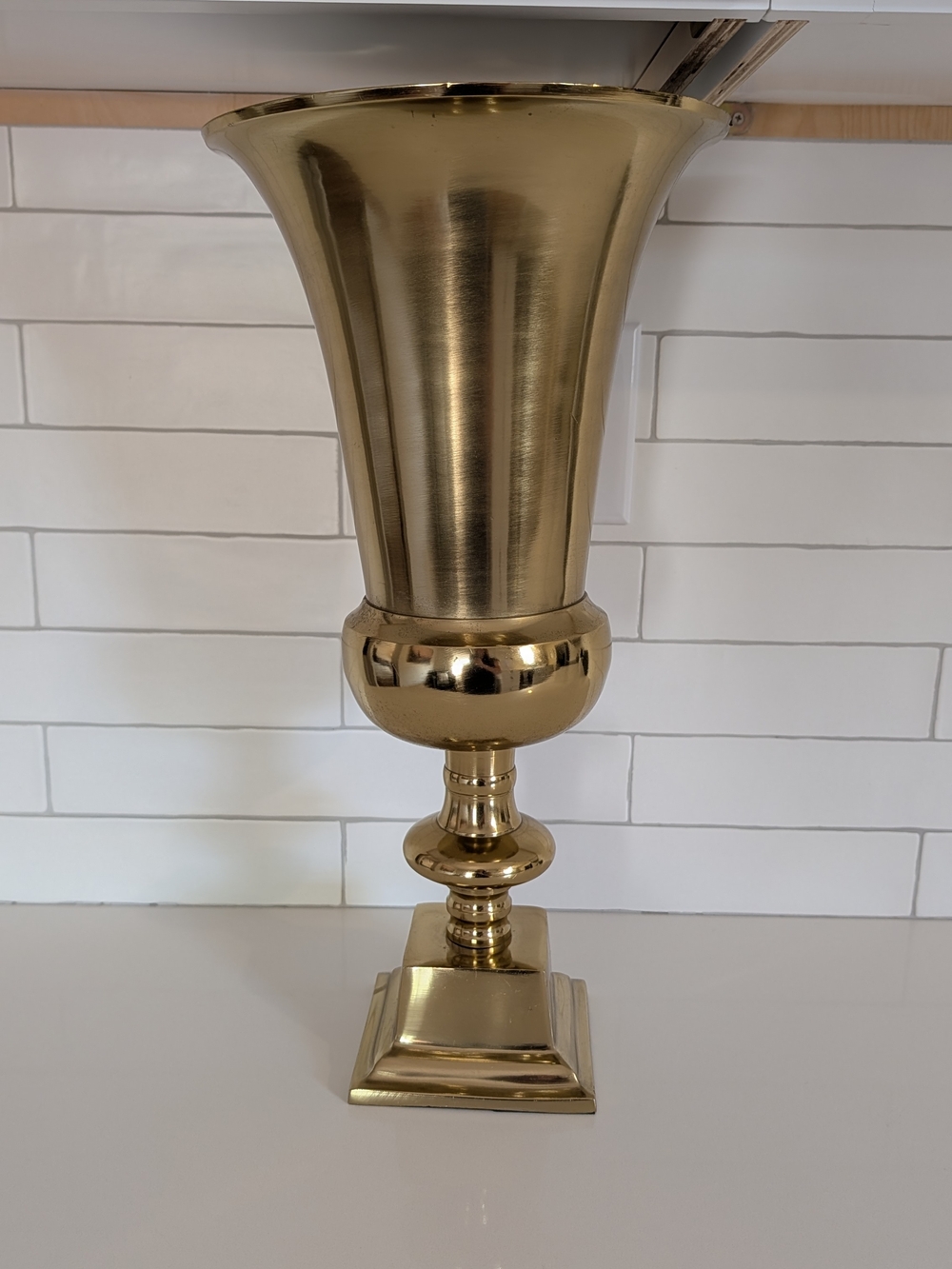 Brass Decorative Urn Vase - Gold Accent